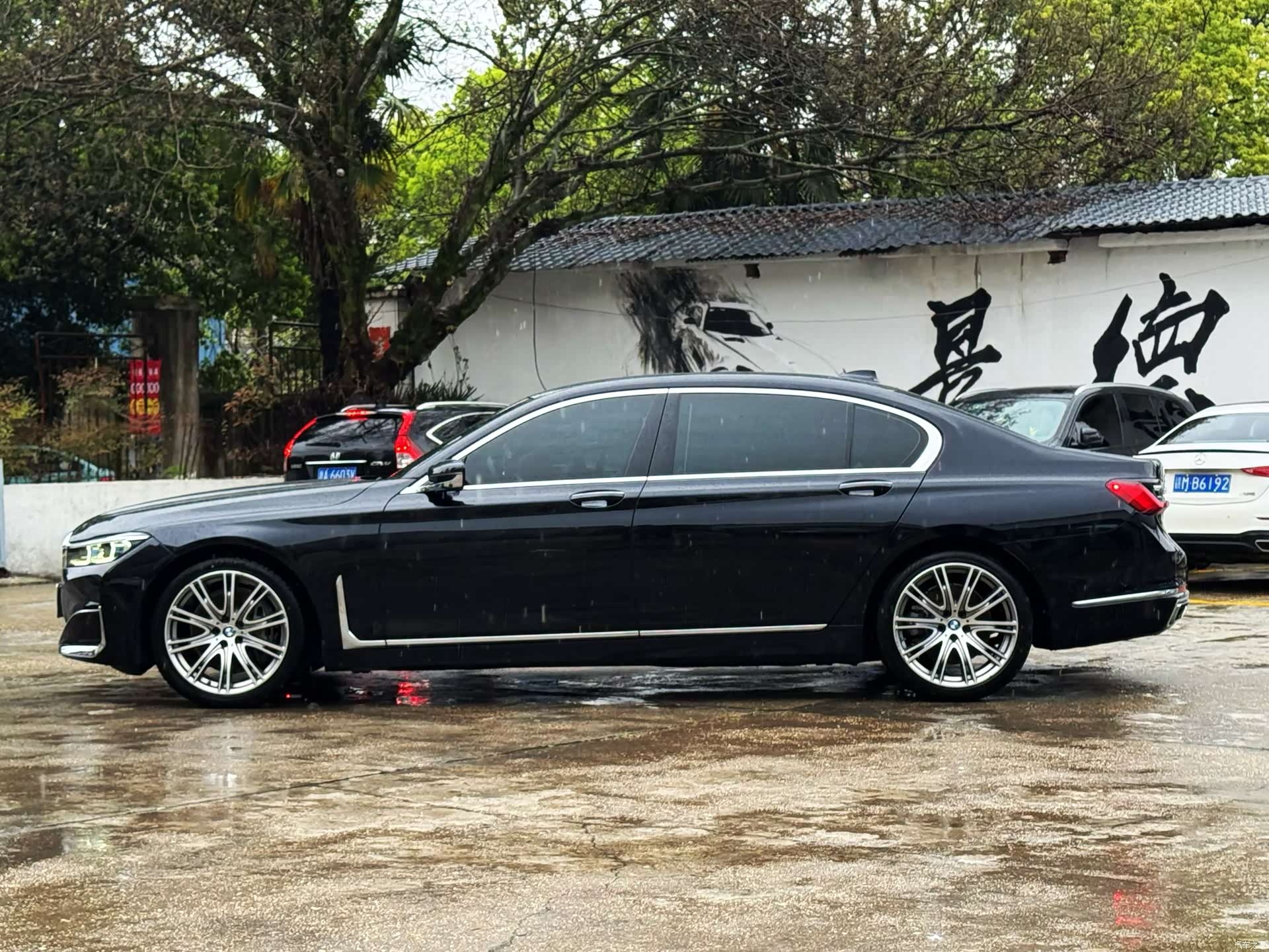 BMW 7 Series, 2020 3