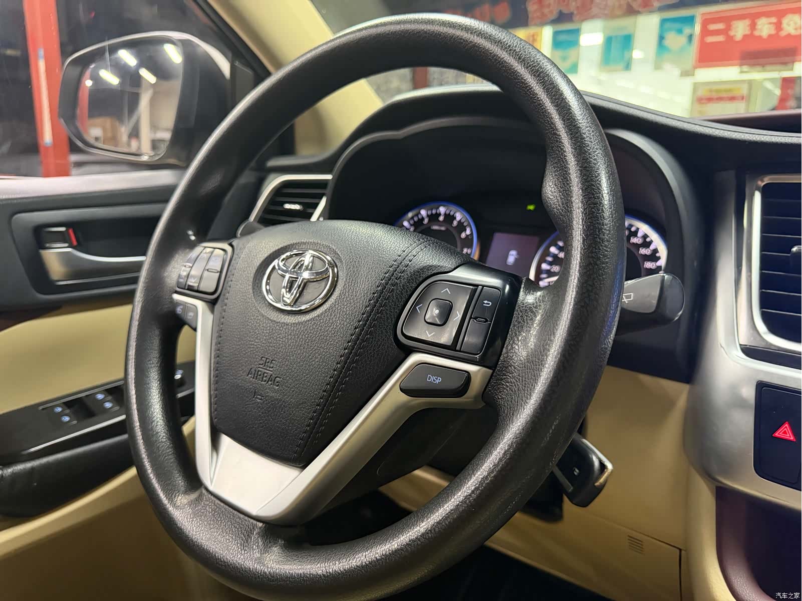 Toyota Highlander, 2017 16