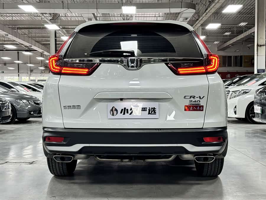 Honda CR-V 2022, фото 18