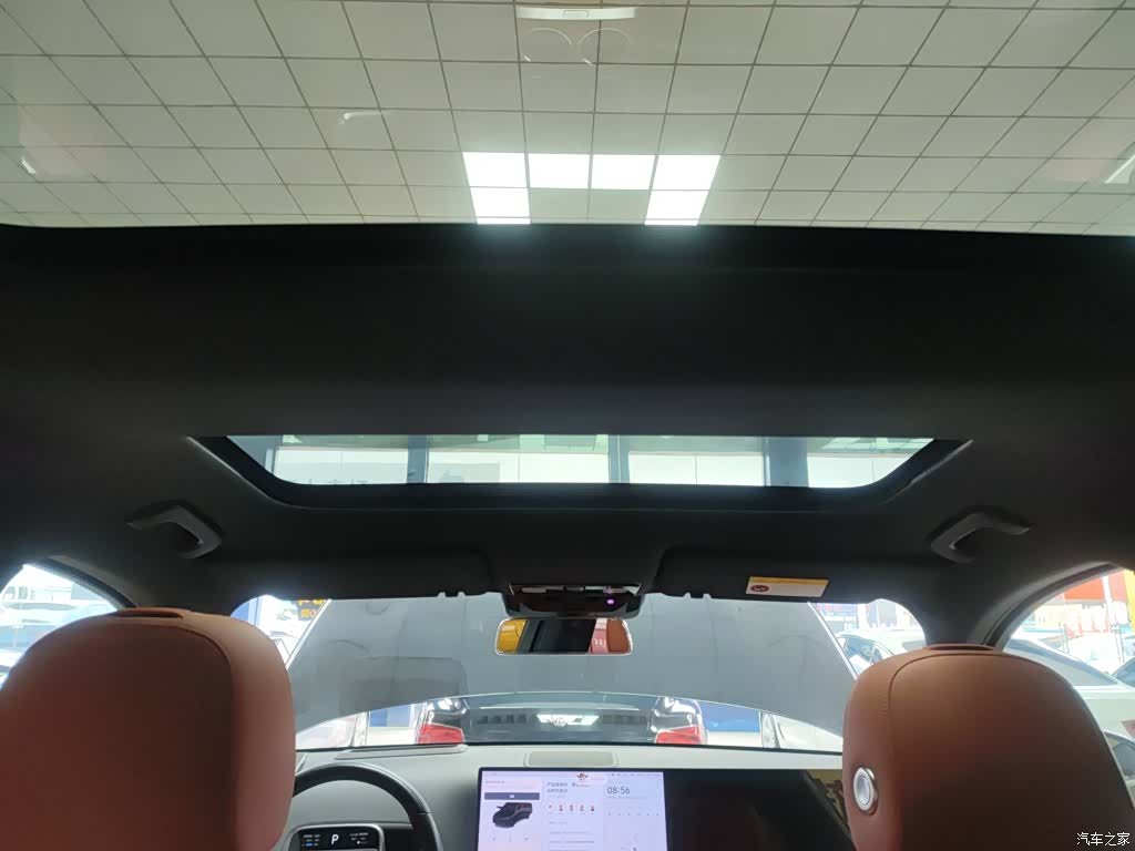 Li Auto L8, 2024 14