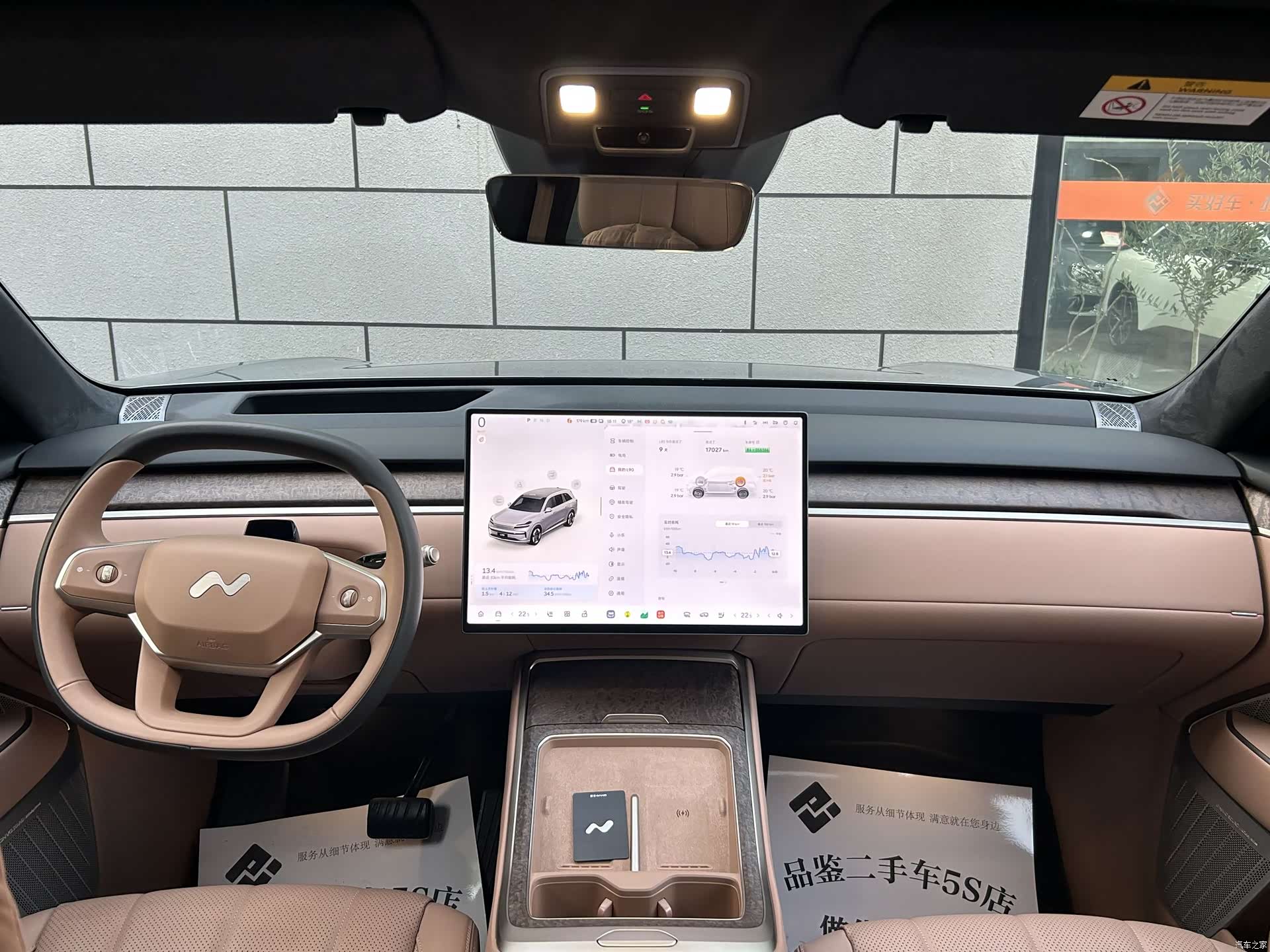 NIO L90, 2025 11