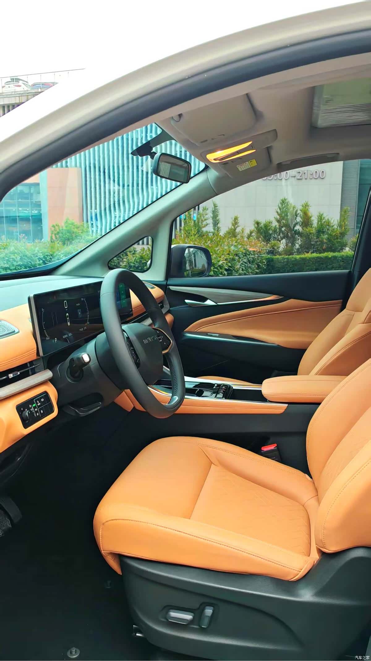 Maxus G50, 2025 все фото