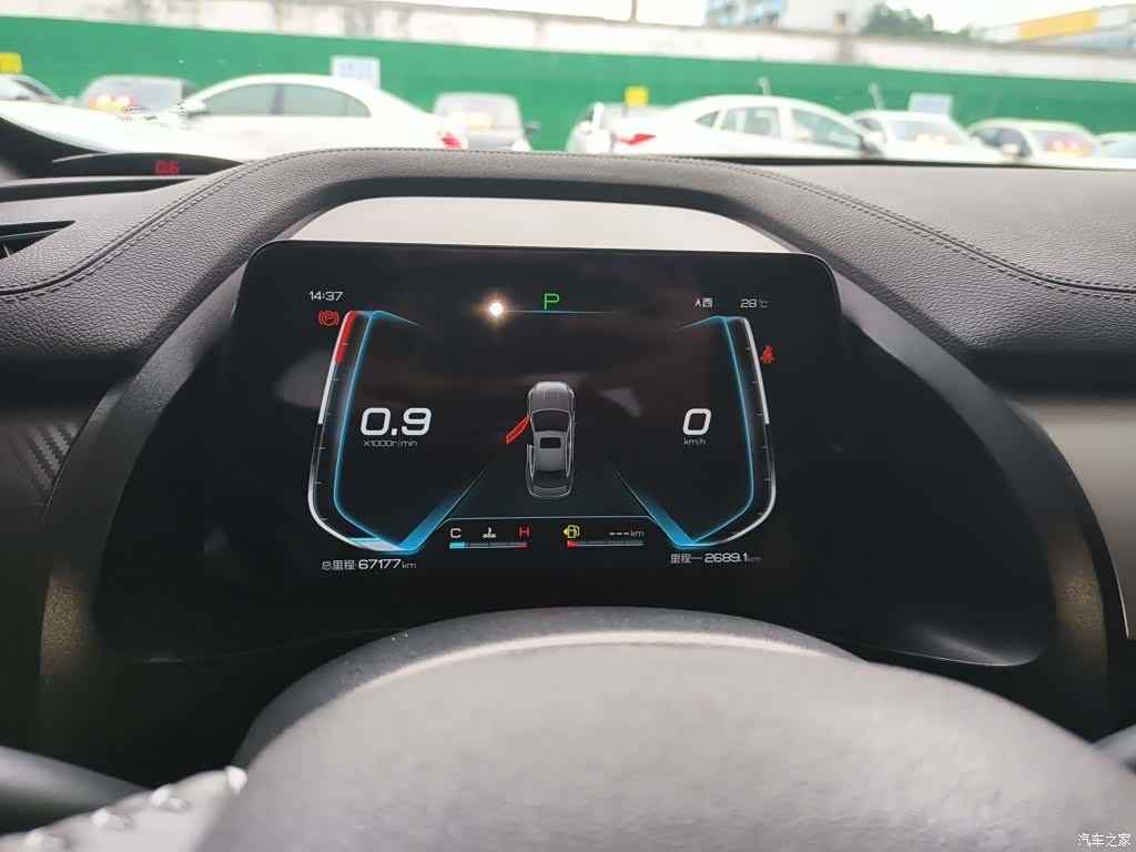 BYD Qin, 2021 4