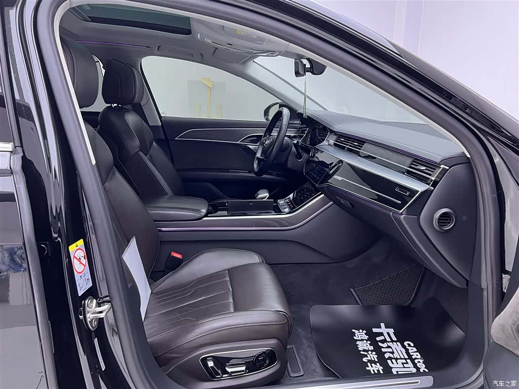Audi A8L, 2020 20