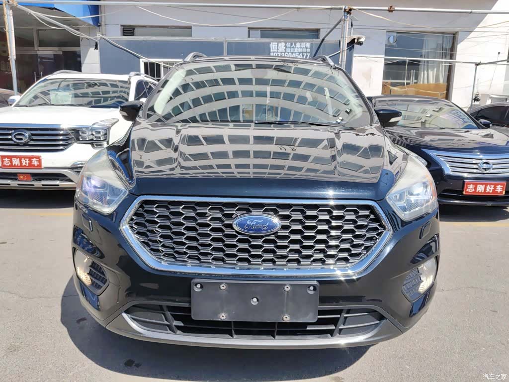 Ford Kuga, 2019 3