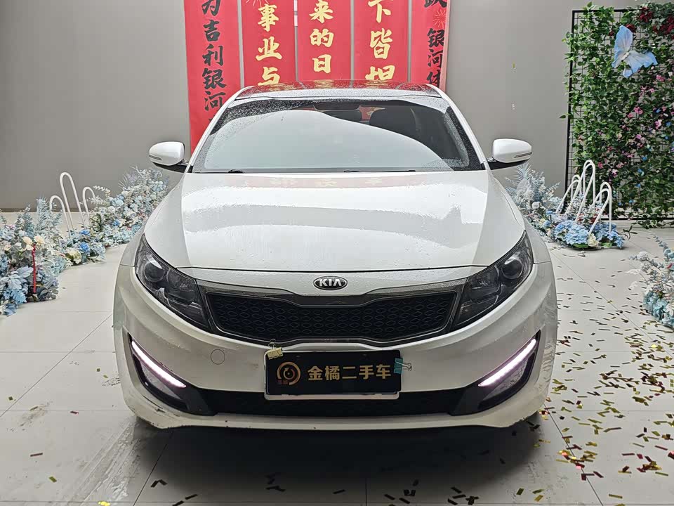 Kia K5 Kia K5