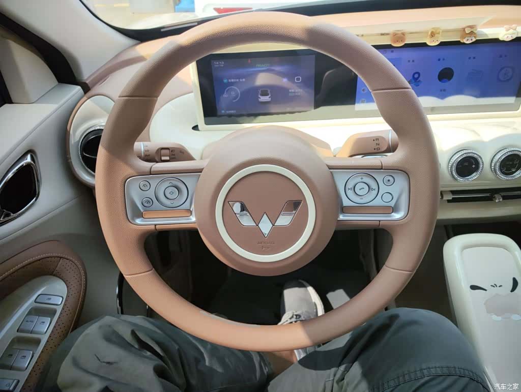 Wuling Bingo, 2025 7