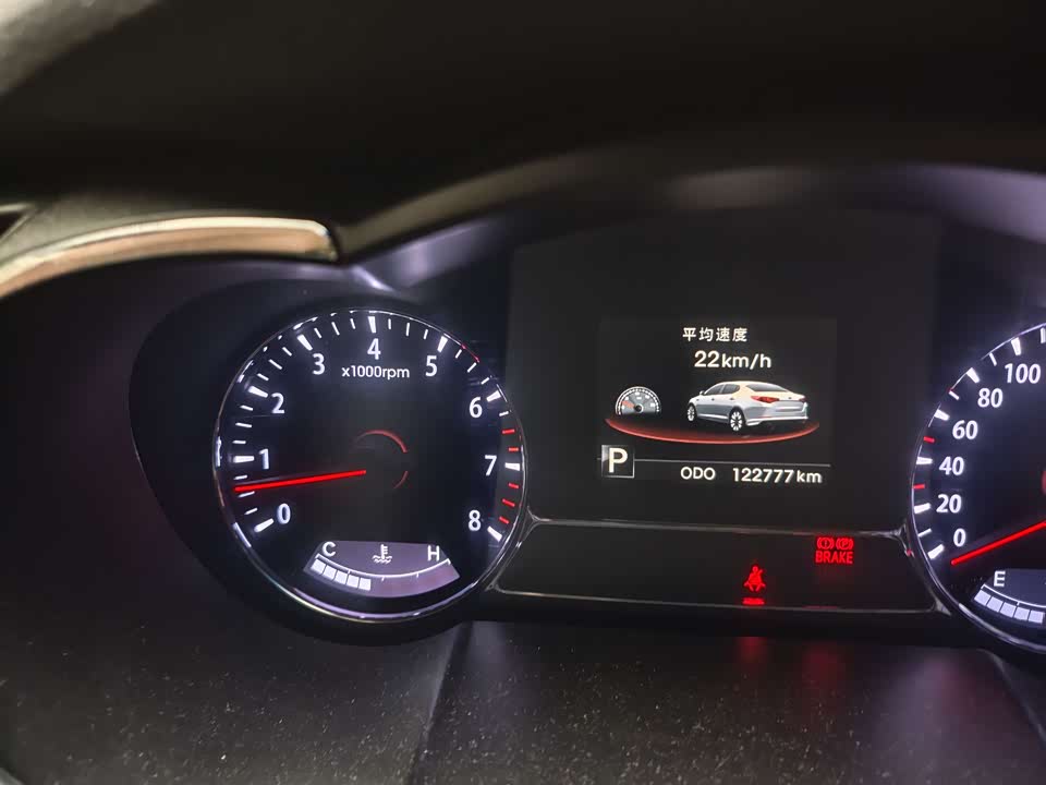 Kia K5 Kia K5