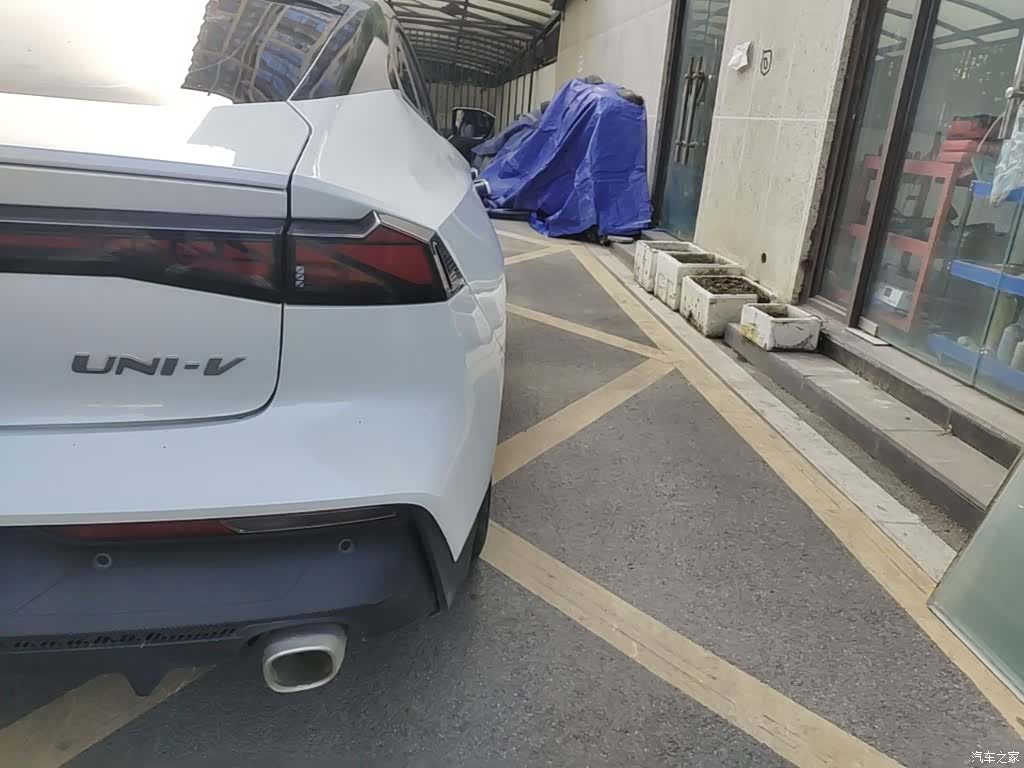 Changan UNI-V, 2023 24