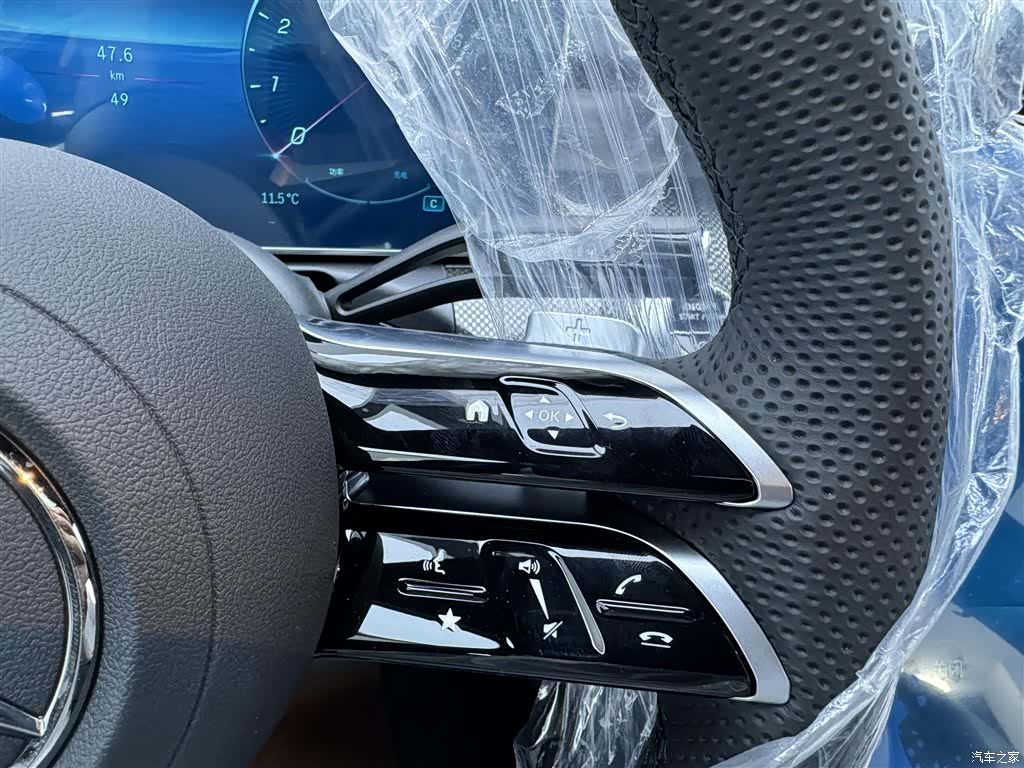 Mercedes-Benz C-Class, 2024 22