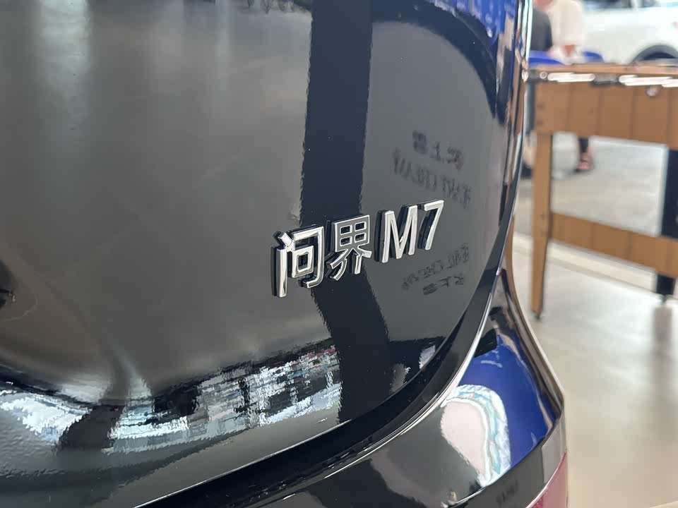 HarmonyOS Ask the world M7 HarmonyOS Ask the world M7