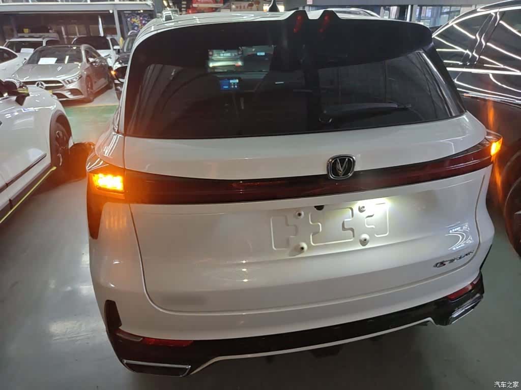 Changan CS75, 2023 6