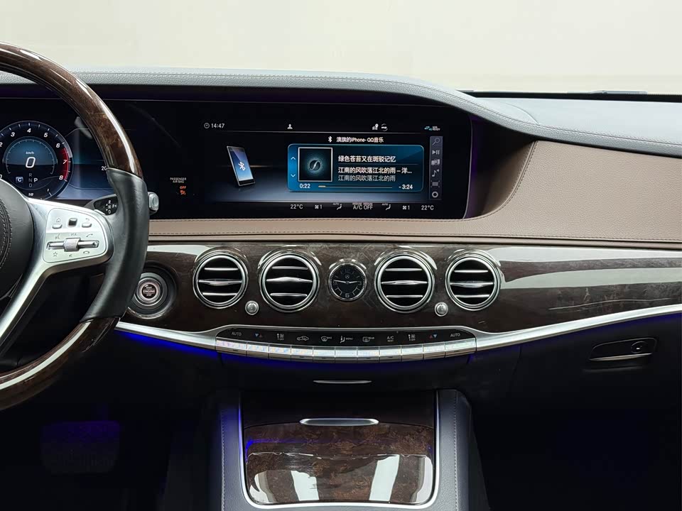 Mercedes-Benz S-class