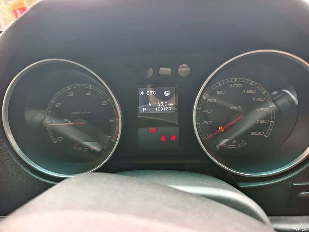 BAIC BJ40, 2018 8