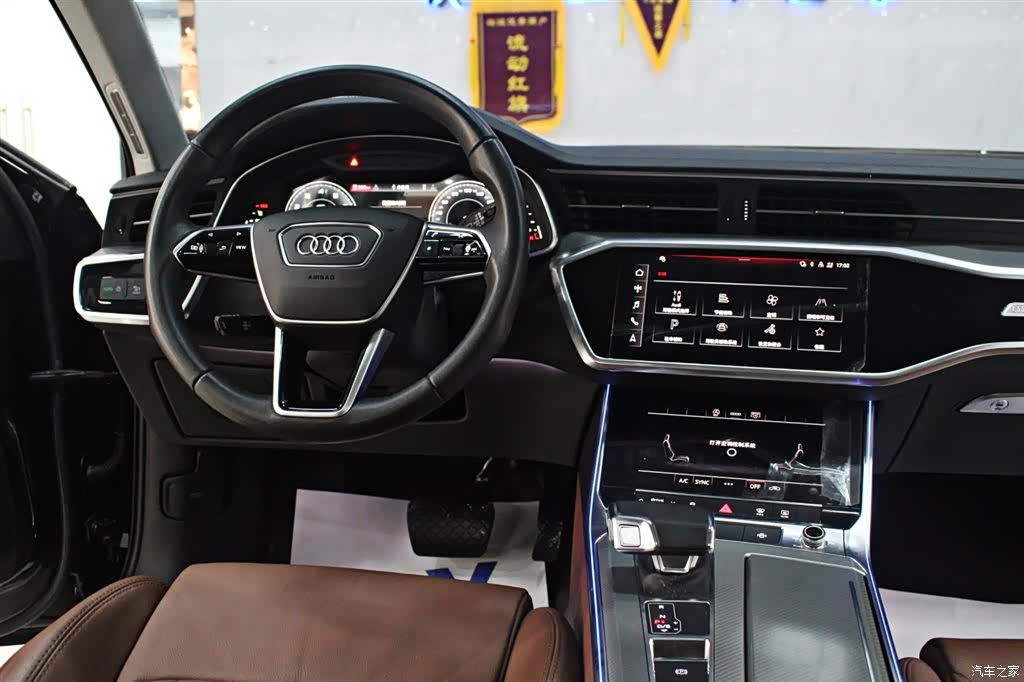 Audi A6L, 2021 10