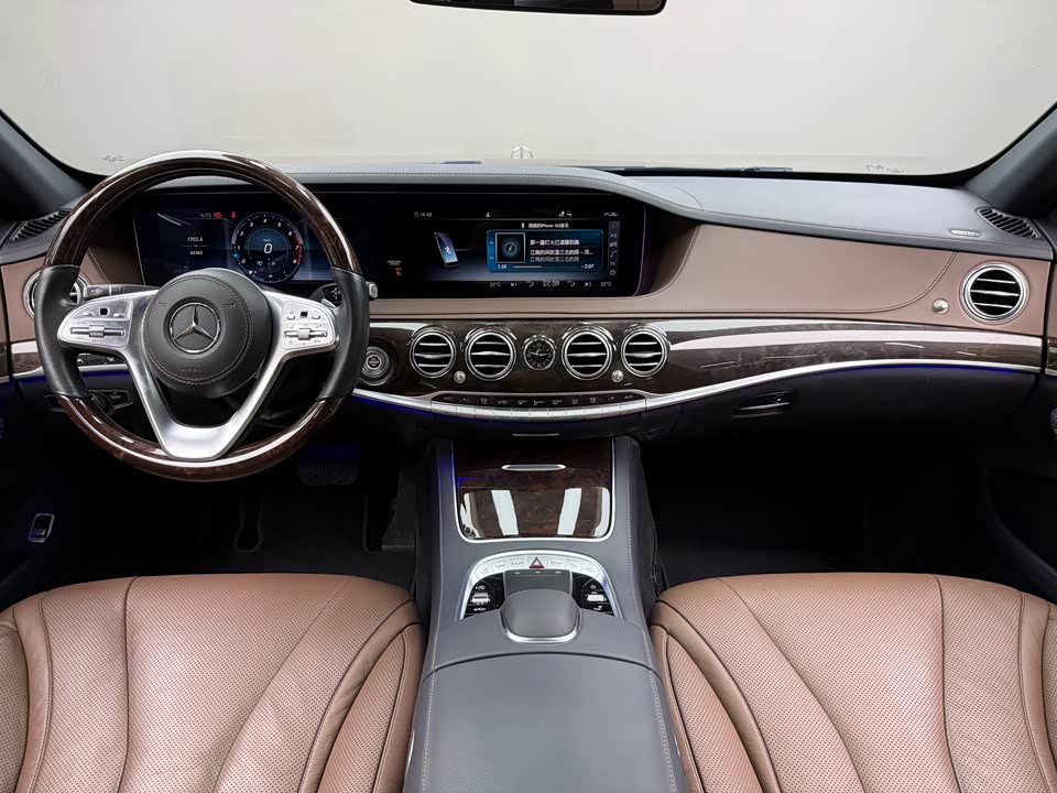 Mercedes-Benz S-class