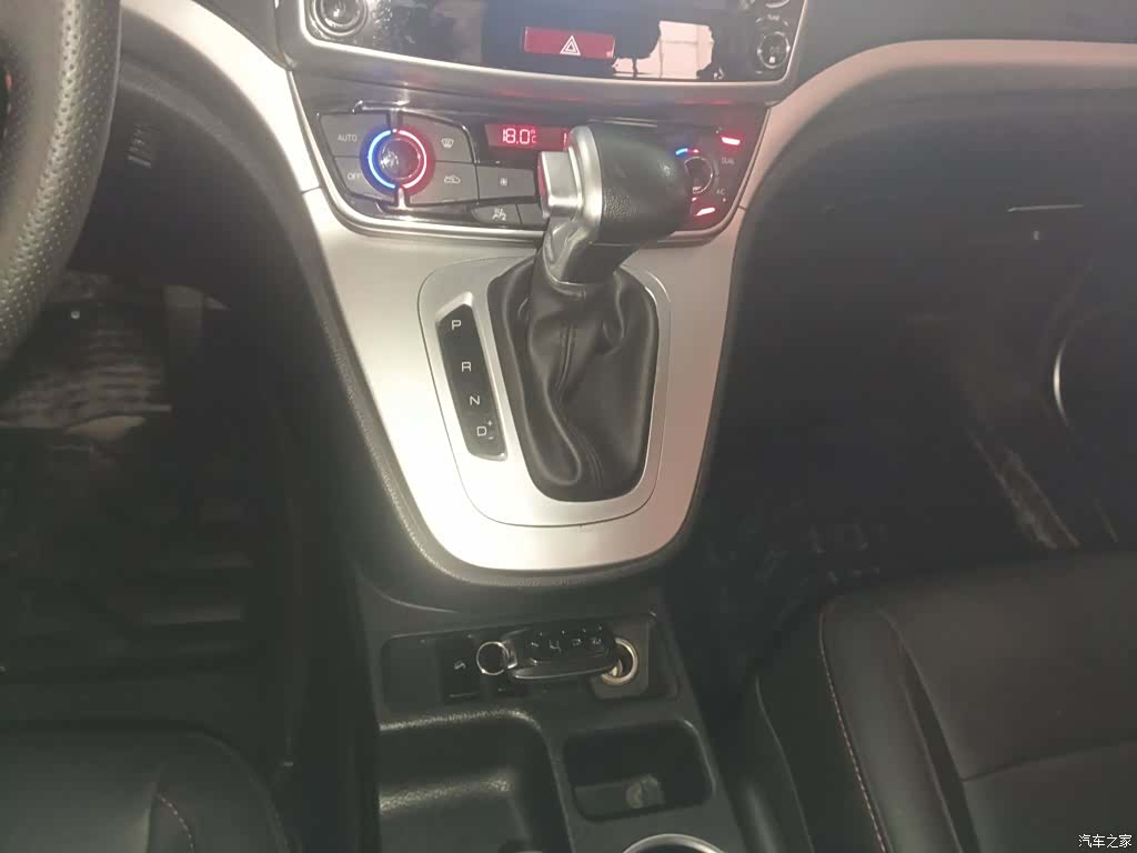 Haval M6, 2019 14
