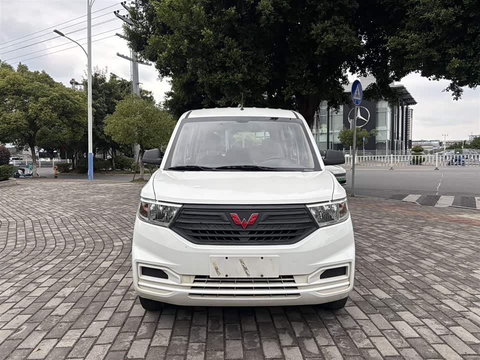 Wuling Wuling Hongguang V