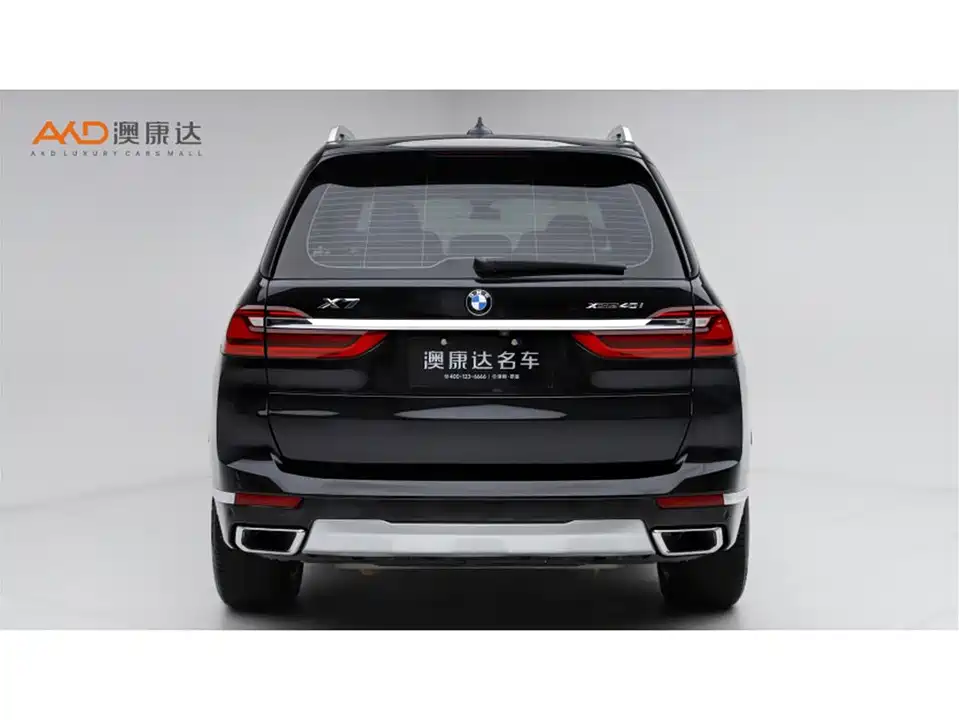 BMW X7 BMW X7