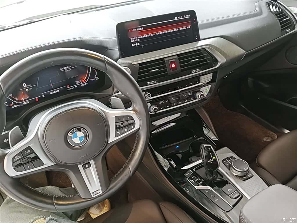 BMW X4, 2020 10