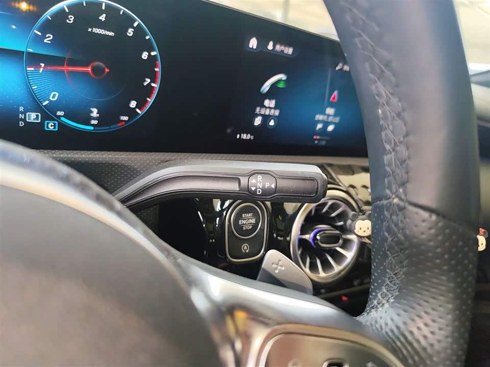Mercedes-Benz Class A Mercedes-Benz Class A