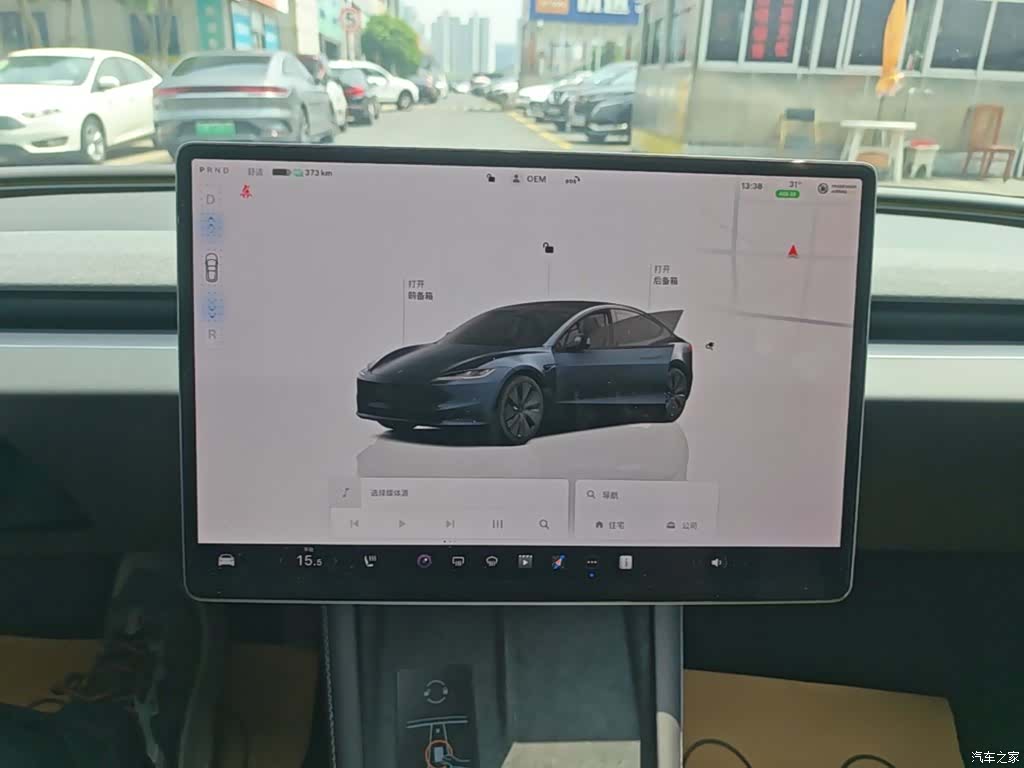 Tesla Model 3, 2025 9