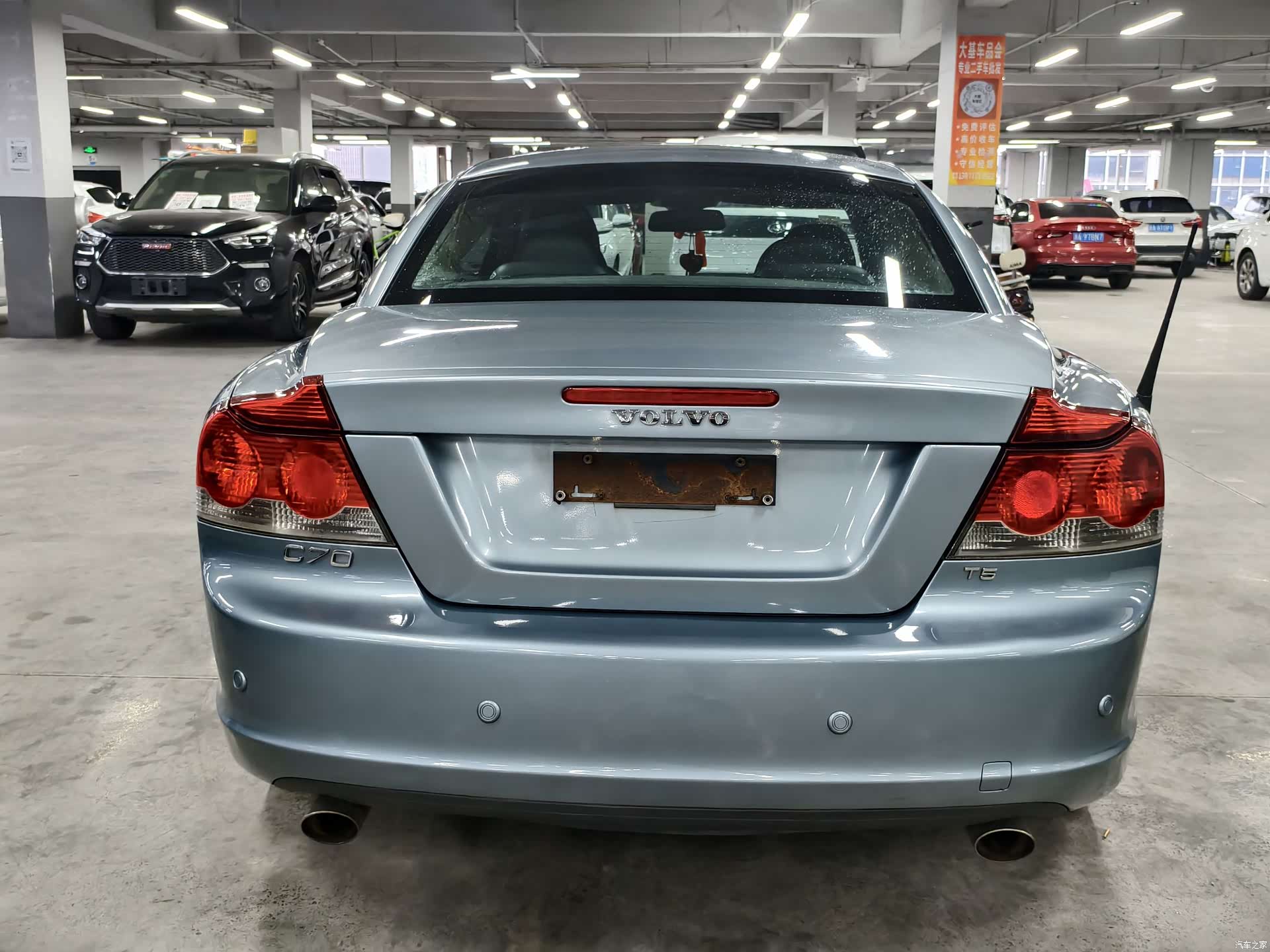 Volvo C70, 2009 16