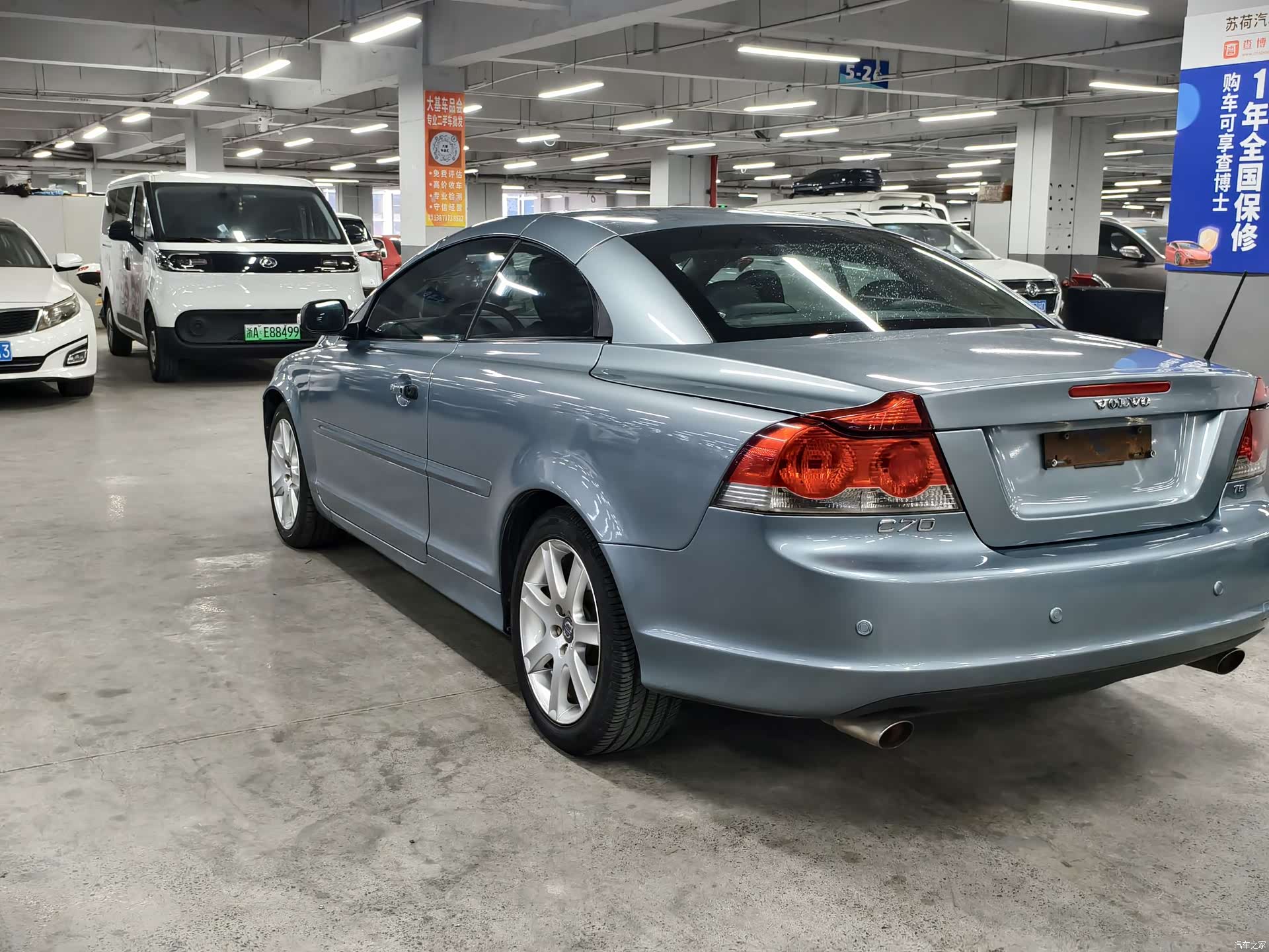 Volvo C70, 2009 17