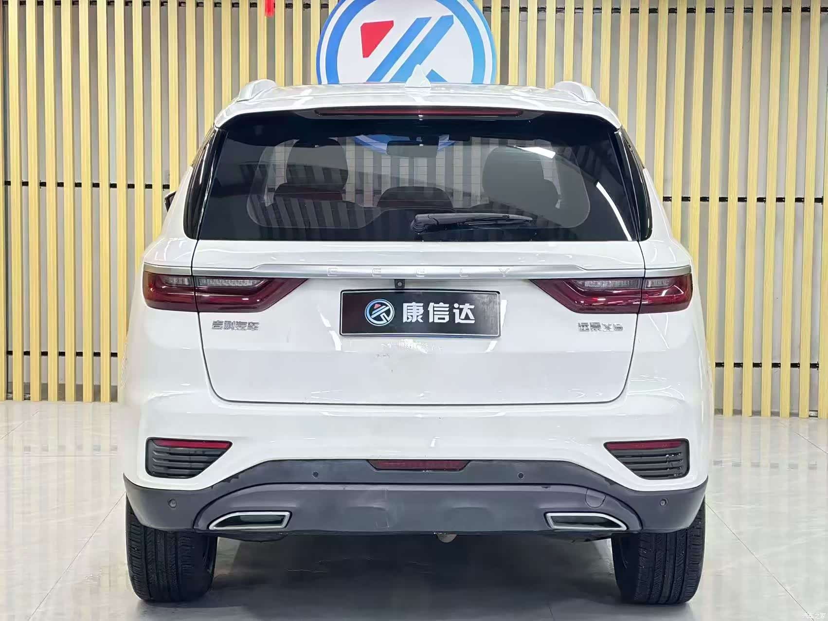 Geely X6, 2020 8