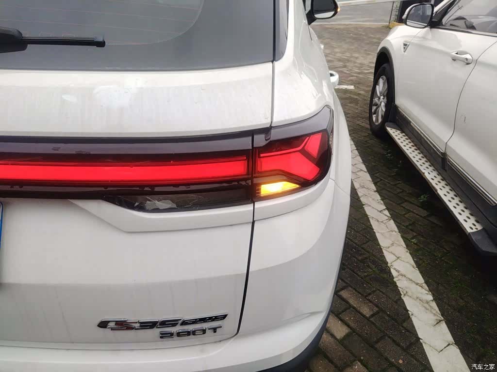 Changan CS35, 2021 24