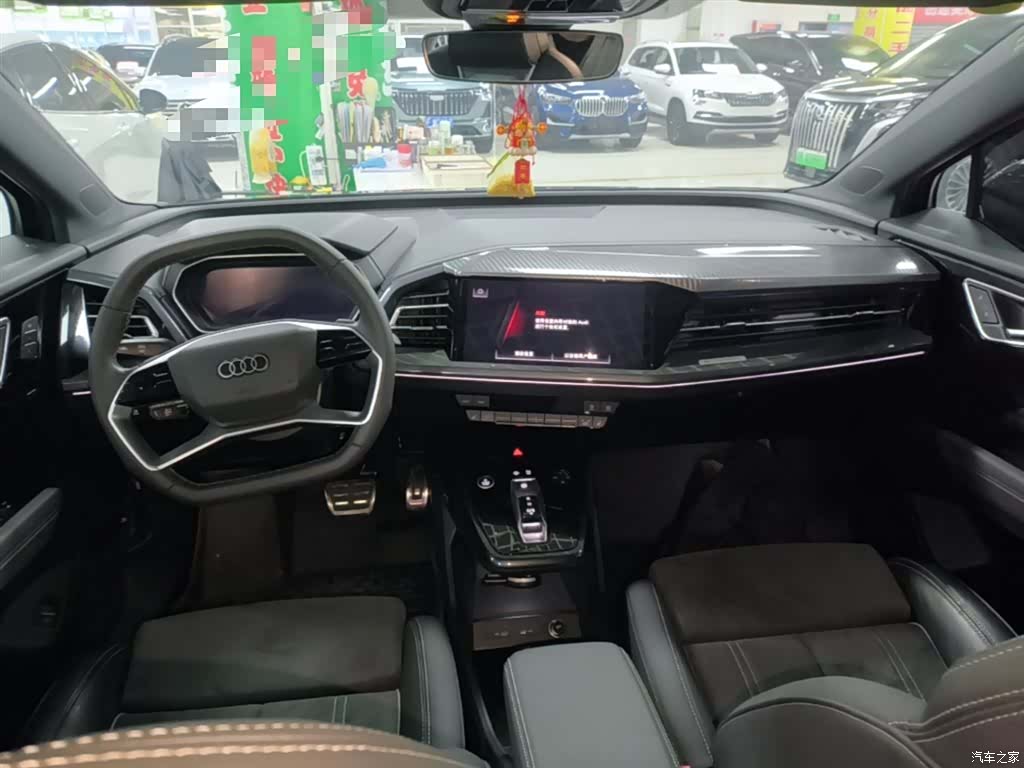 Audi Q4 e-tron, 2023 10