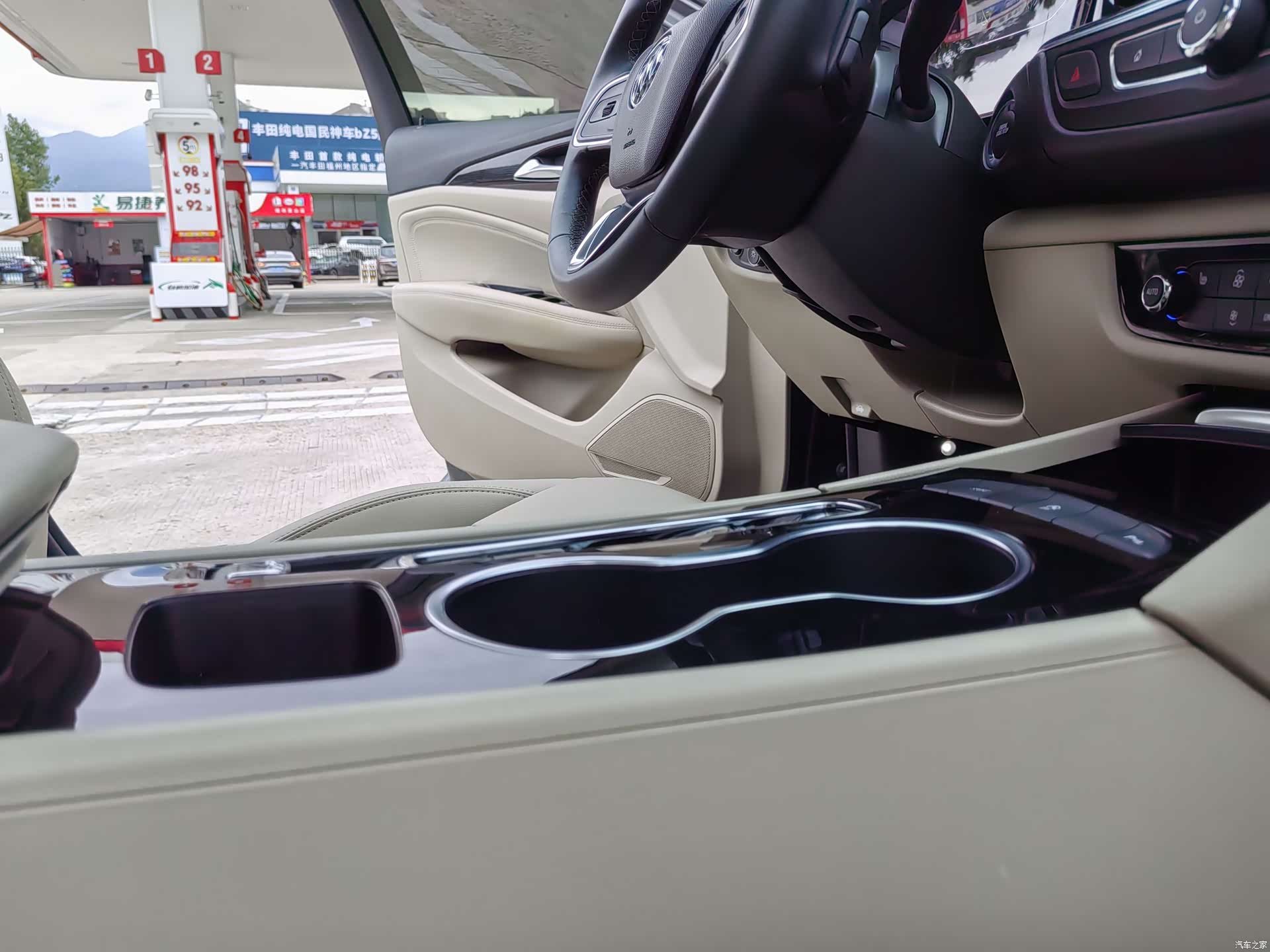 Buick Regal, 2021 15
