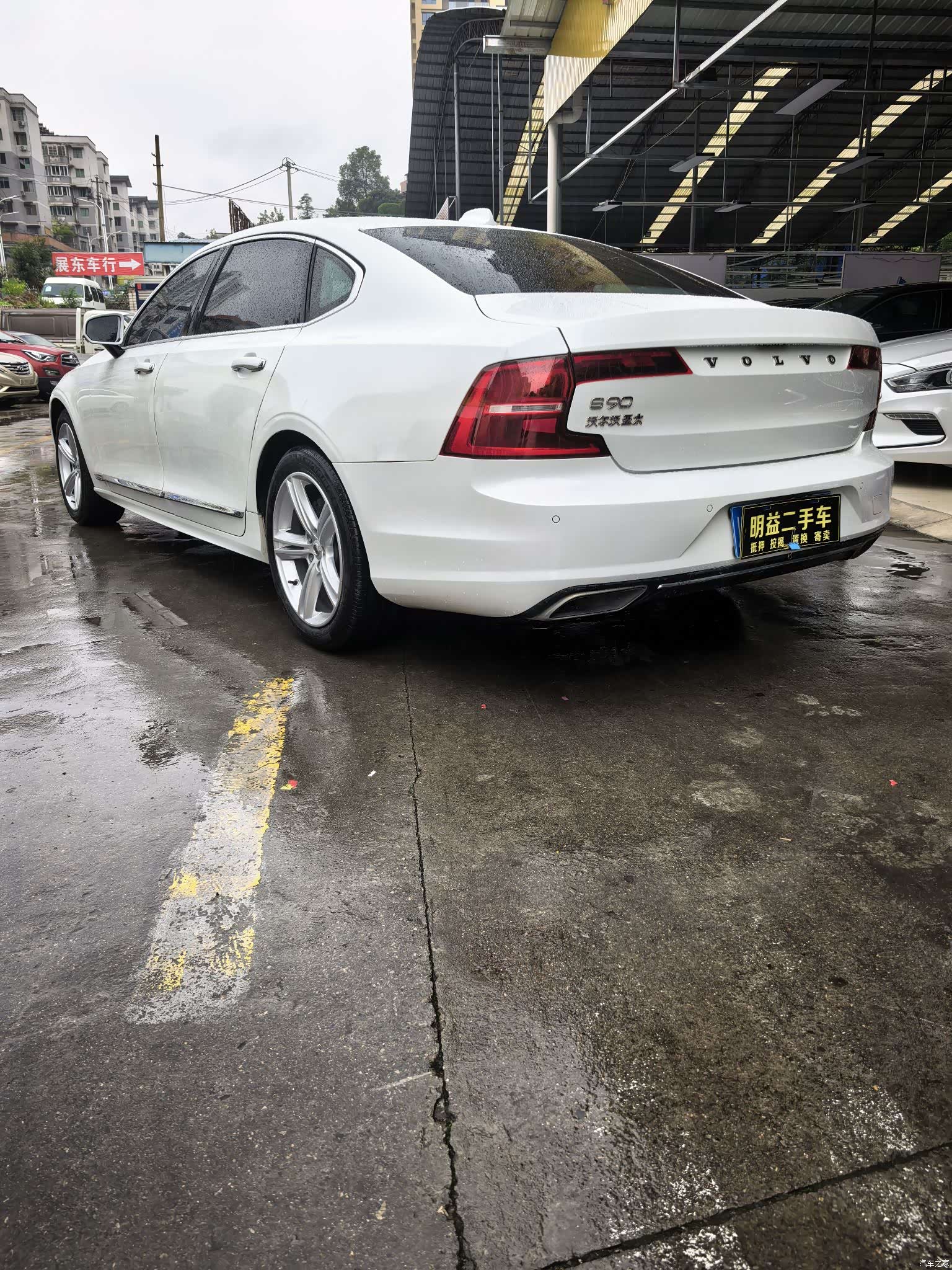 Volvo S90, 2019 6