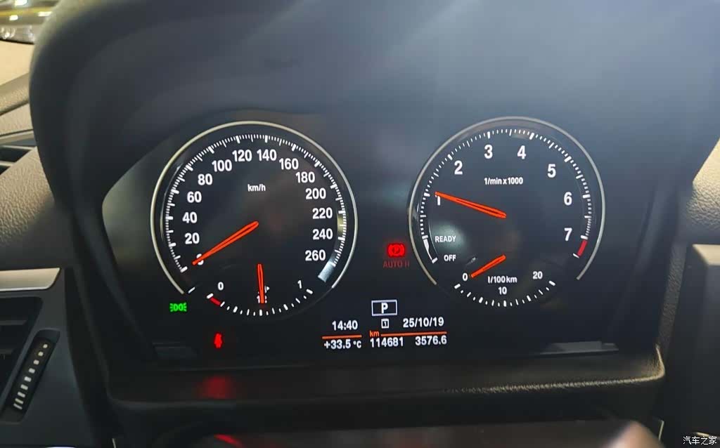 BMW 1 Series, 2017 13
