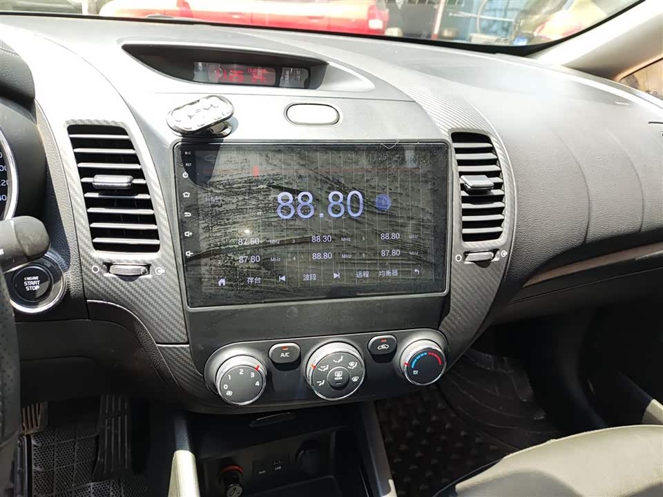 Kia K3 Kia K3