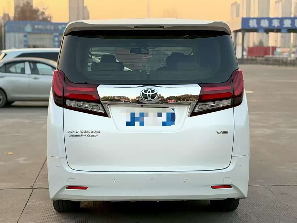 Toyota Elfa