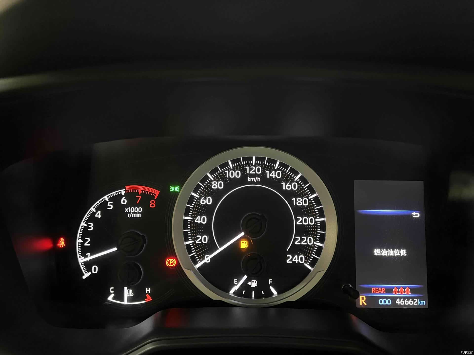 Toyota Corolla, 2022 17