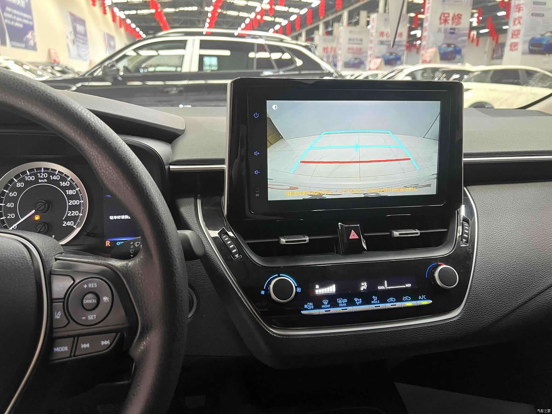 Toyota Corolla, 2022 12