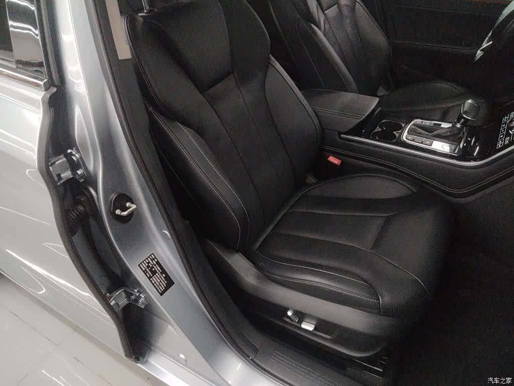 Hongqi H5, 2018 25