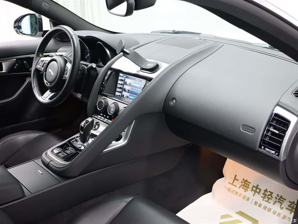 Jaguar F-TYPE, 2015 16