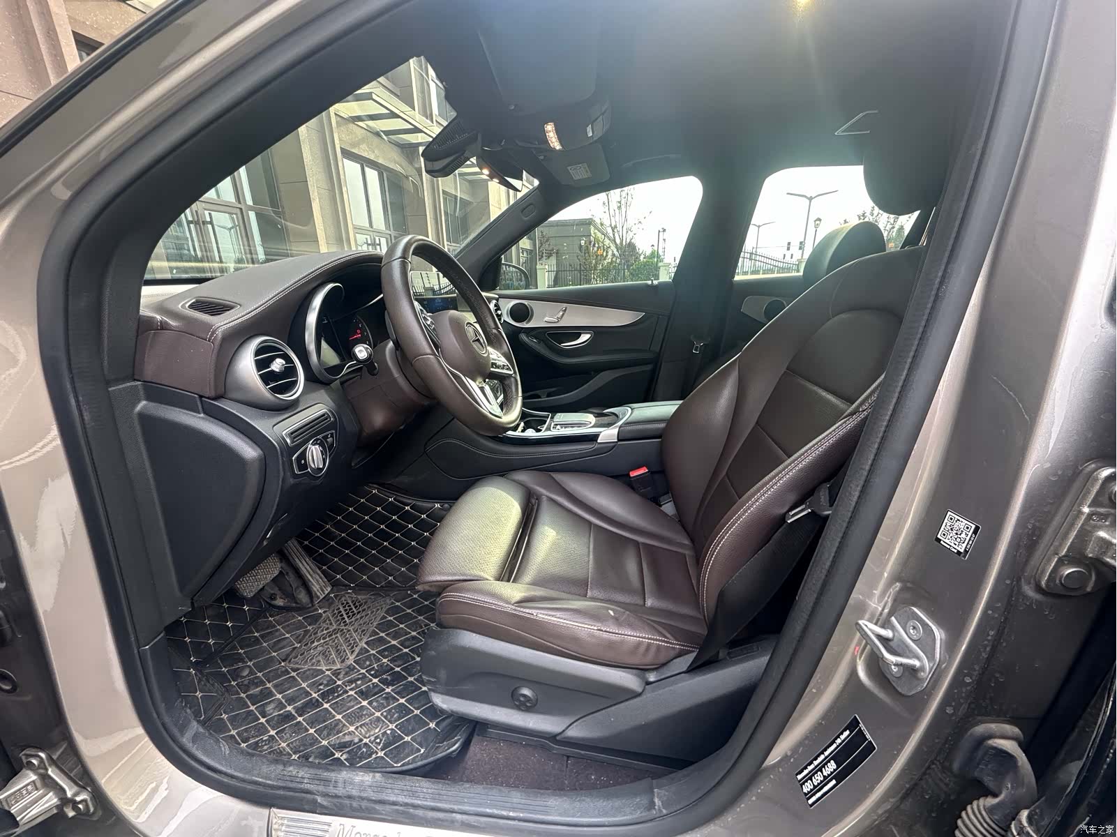 Mercedes-Benz GLC, 2020 6