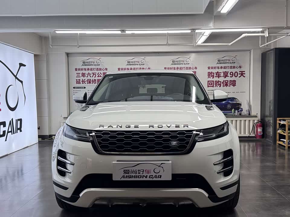 Land Rover Range Rover Aurora