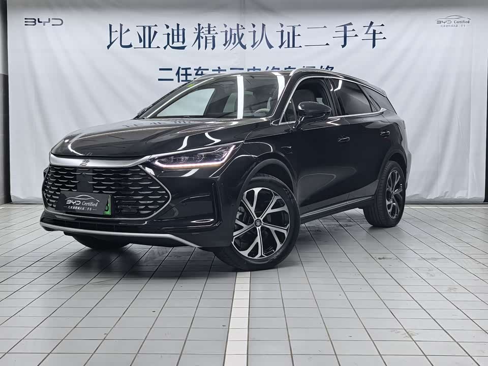 BYD Tangxin Energy