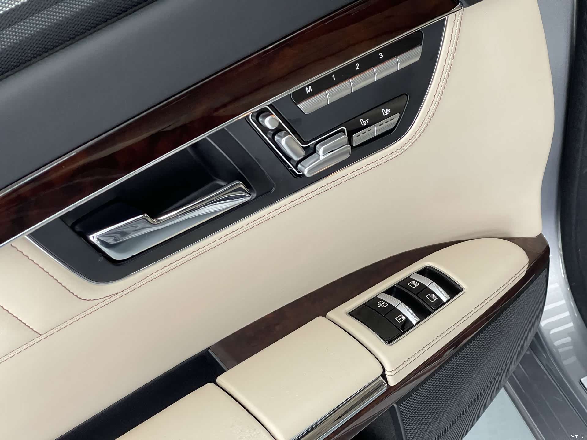 Mercedes-Benz S-Class, 2015 20