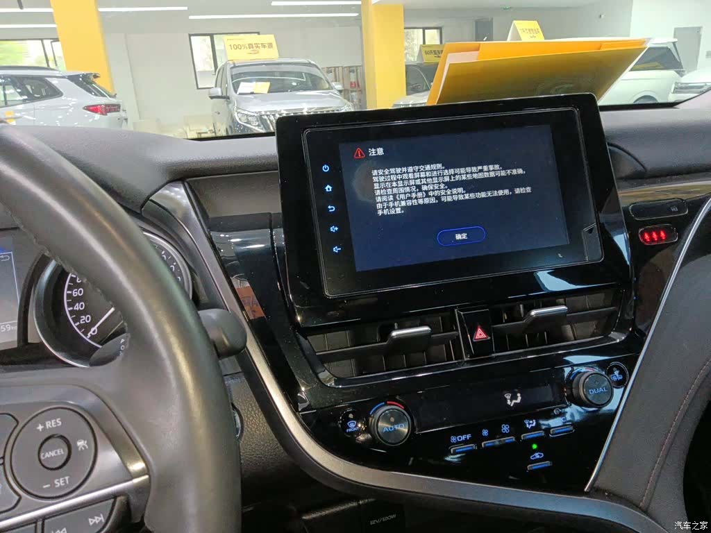 Toyota Camry, 2024 9