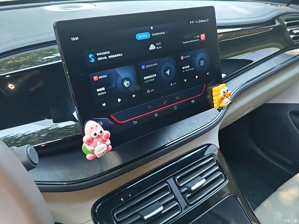 BYD Qin, 2025 13