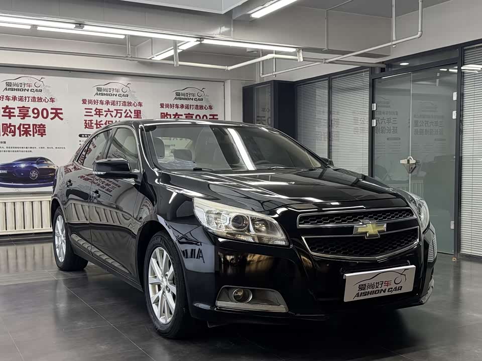 Chevrolet Mai Ruibao