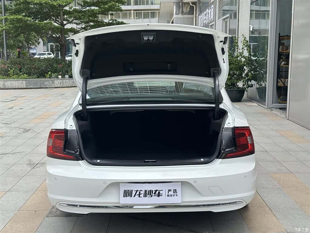 Volvo S90, 2024 14