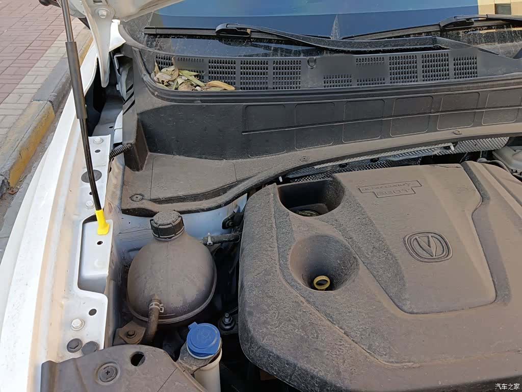 Changan CS35, 2023 21