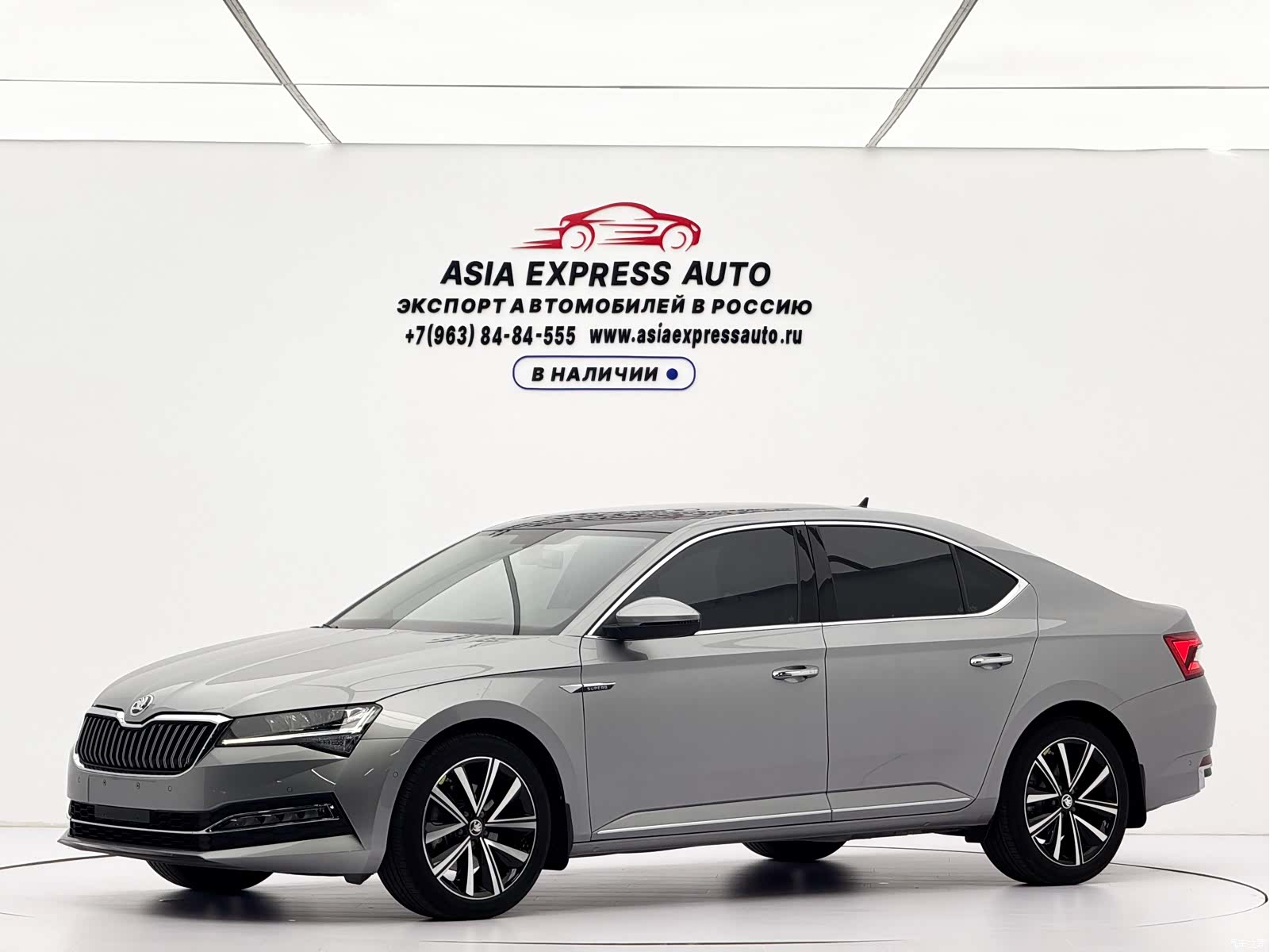 Skoda Superb, 2024 1